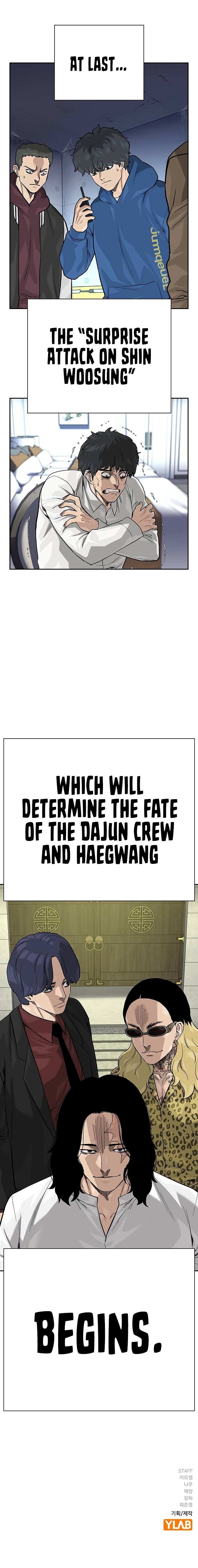 Page 23 of Chapter 137