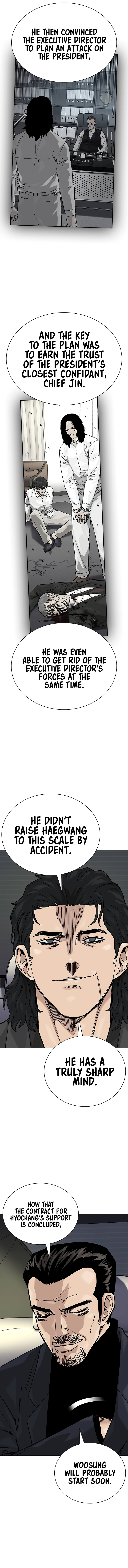 Page 15 of Chapter 143