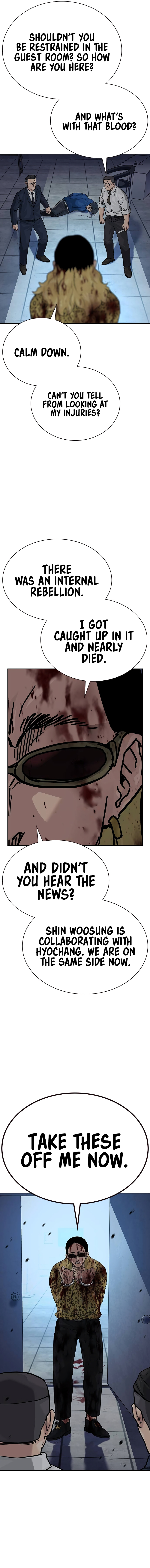 Page 3 of Chapter 144