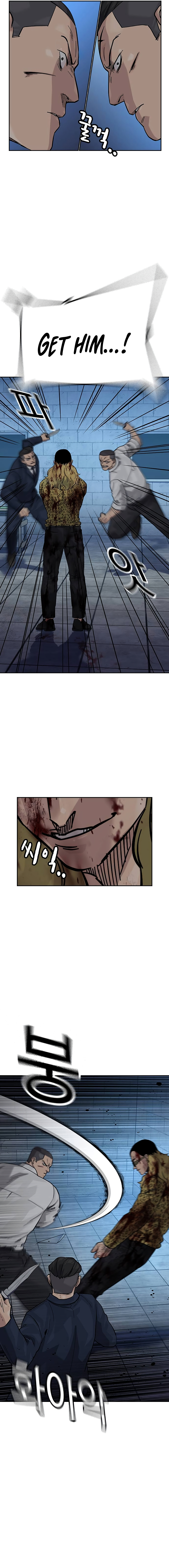Page 7 of Chapter 144