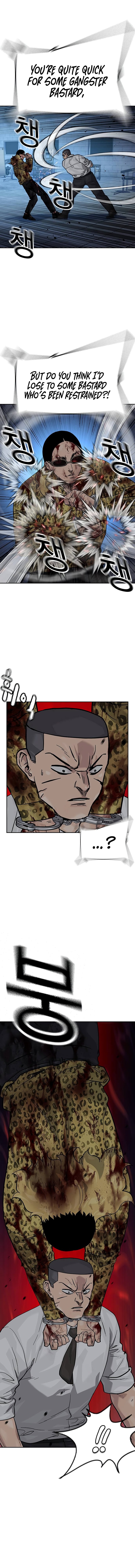 Page 8 of Chapter 144