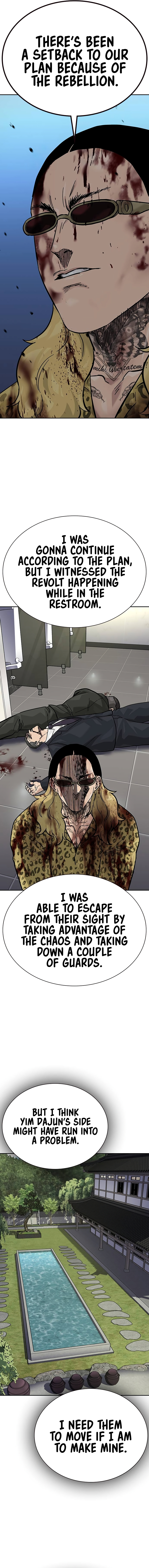 Page 12 of Chapter 144