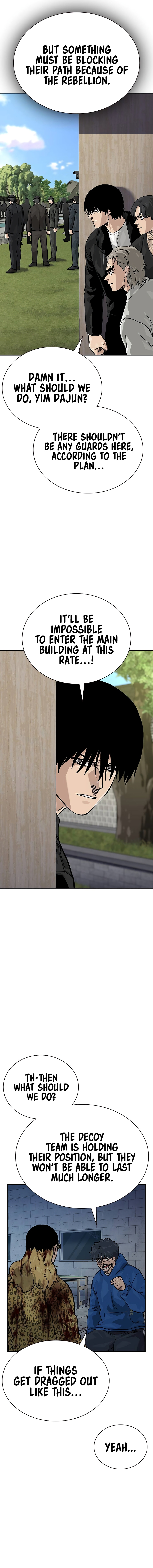 Page 13 of Chapter 144