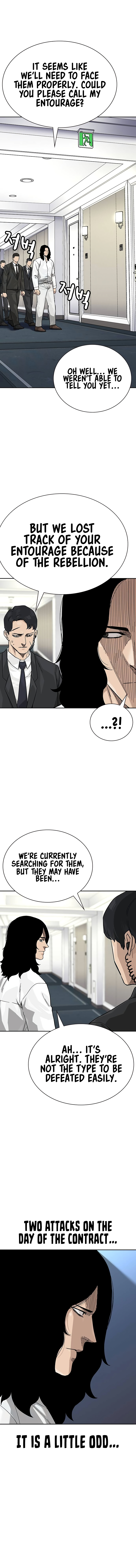Page 19 of Chapter 144