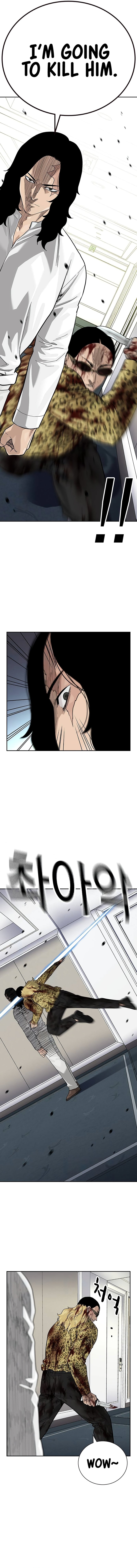 Page 24 of Chapter 144