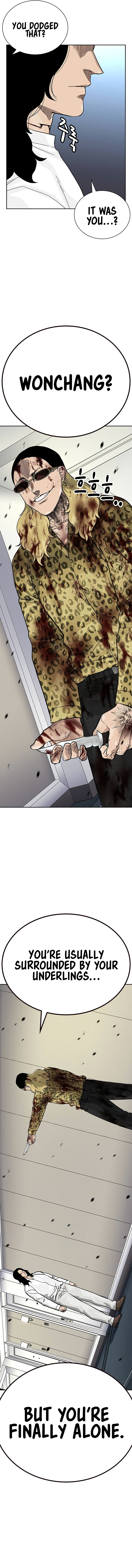Page 25 of Chapter 144