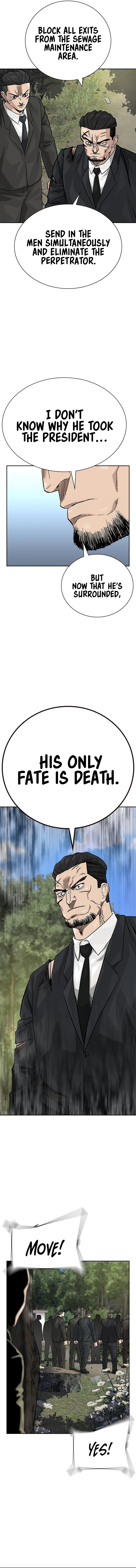 Page 3 of Chapter 147