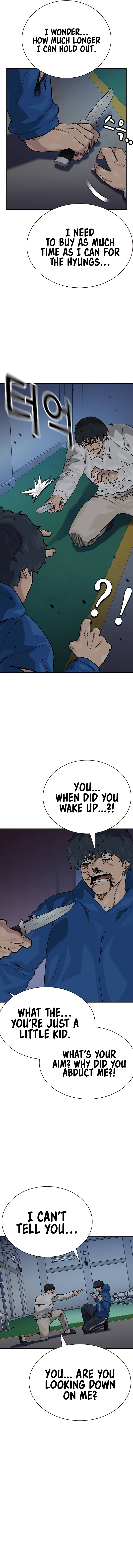 Page 5 of Chapter 147