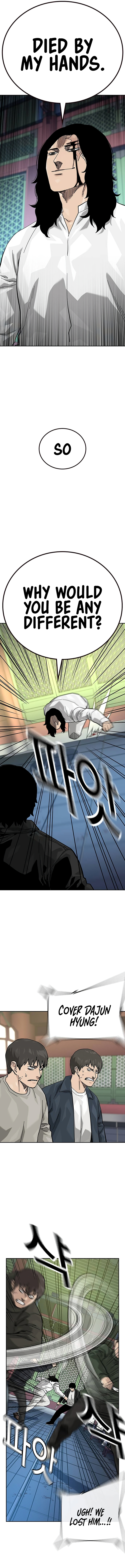 Page 9 of Chapter 147