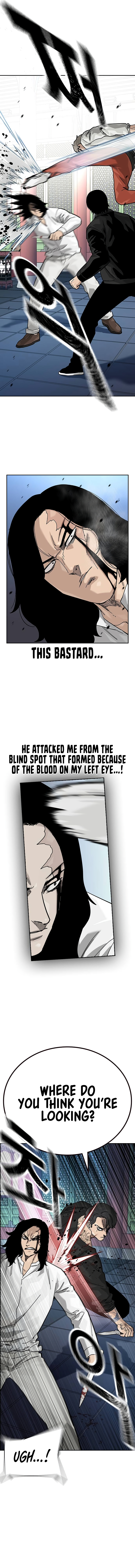 Page 12 of Chapter 147