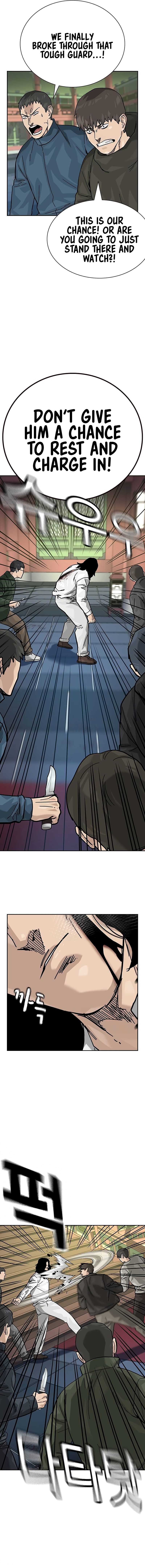 Page 13 of Chapter 147