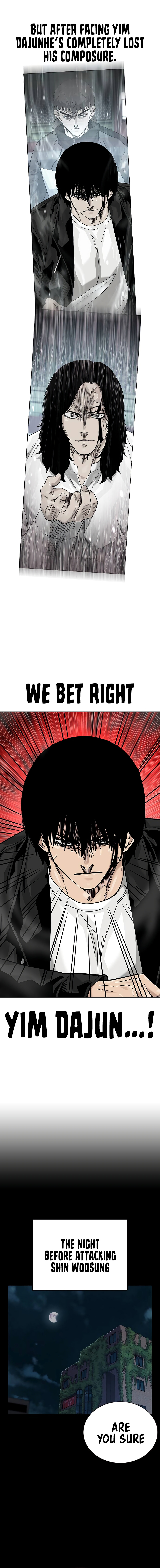 Page 15 of Chapter 147