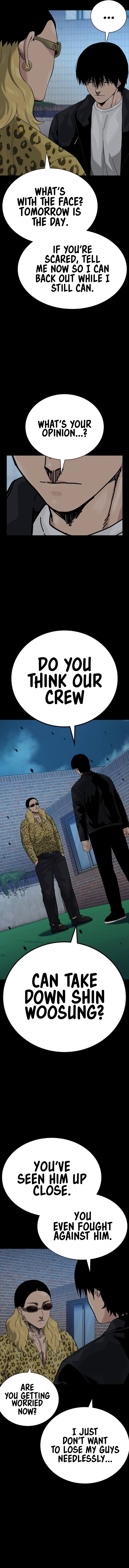 Page 17 of Chapter 147