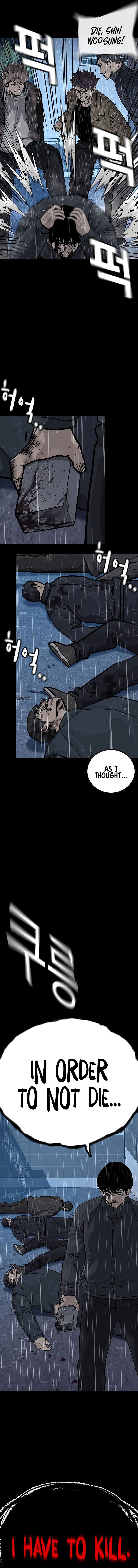 Page 23 of Chapter 147