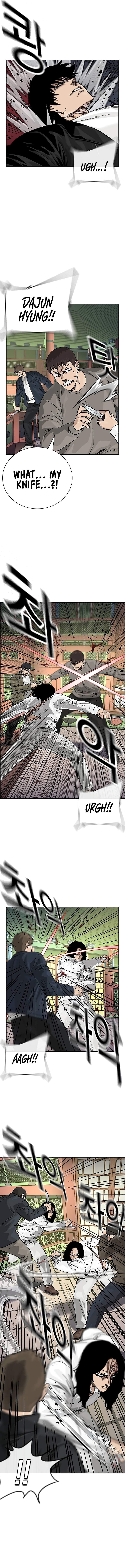 Page 25 of Chapter 147