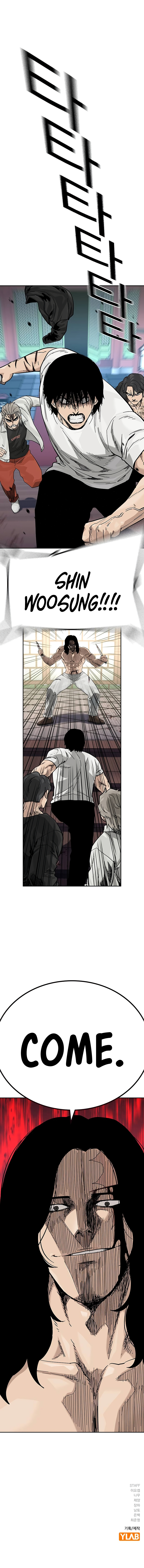 Page 29 of Chapter 147