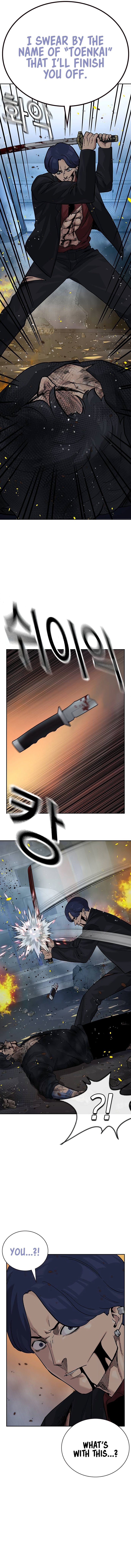 Page 21 of Chapter 149