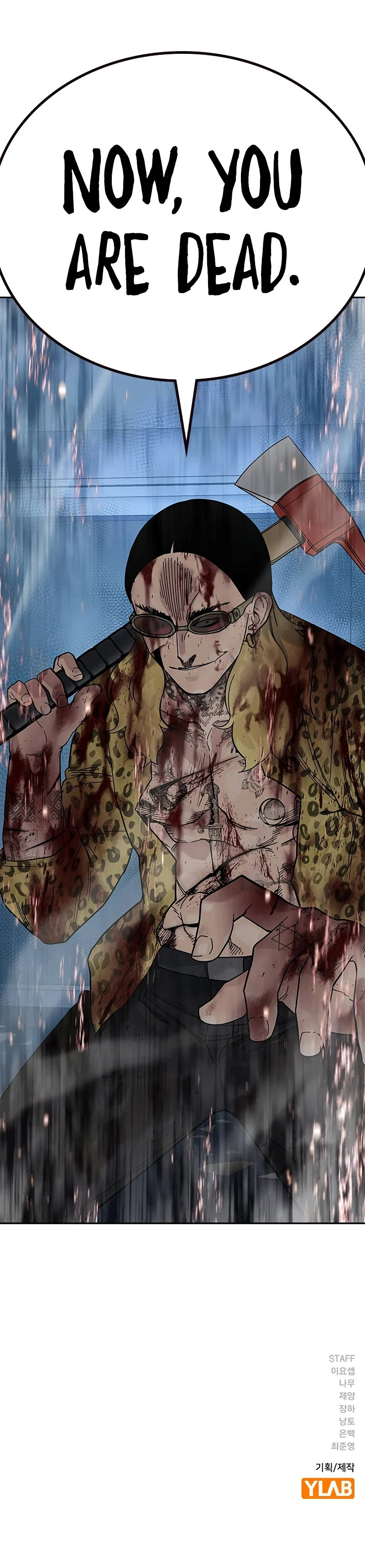 Page 24 of Chapter 149