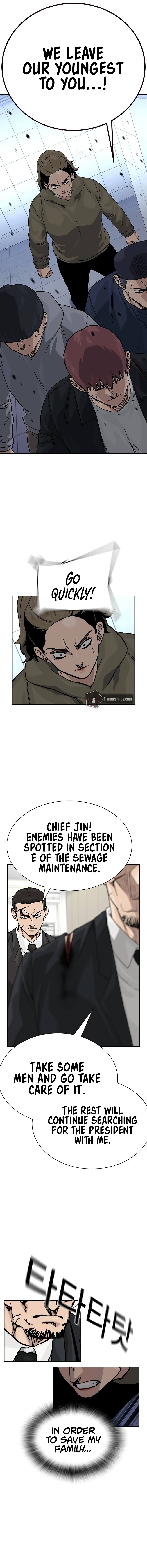 Page 3 of Chapter 150