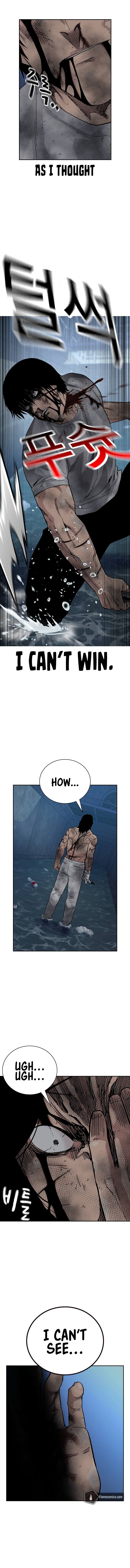 Page 24 of Chapter 152