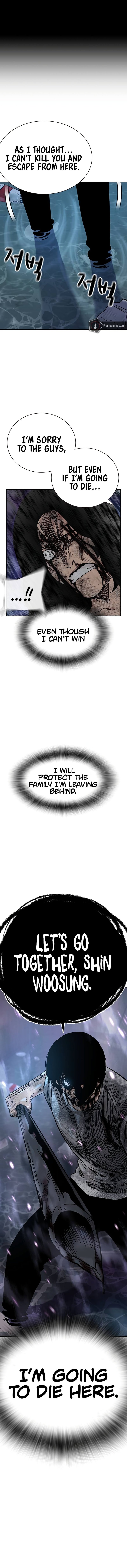 Page 26 of Chapter 152