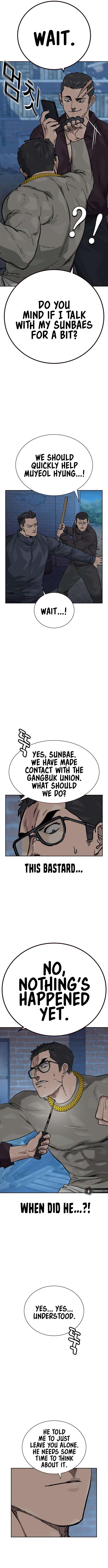 Page 4 of Chapter 164