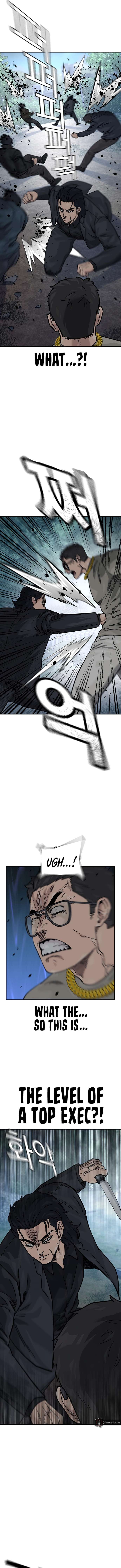 Page 7 of Chapter 164