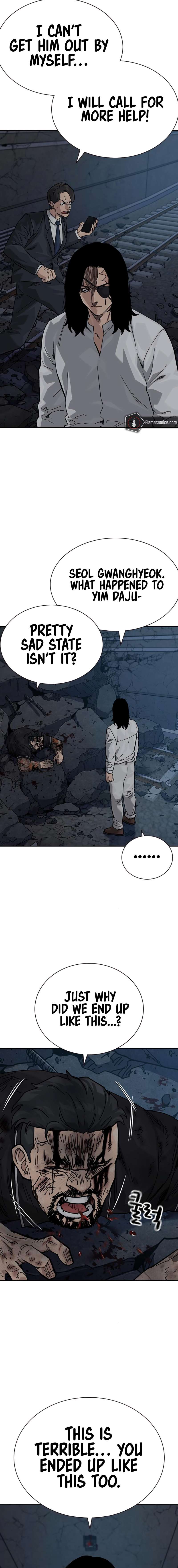 Page 4 of Chapter 171