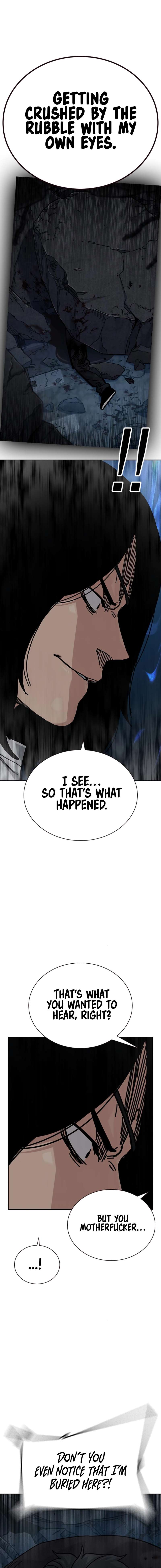 Page 6 of Chapter 171