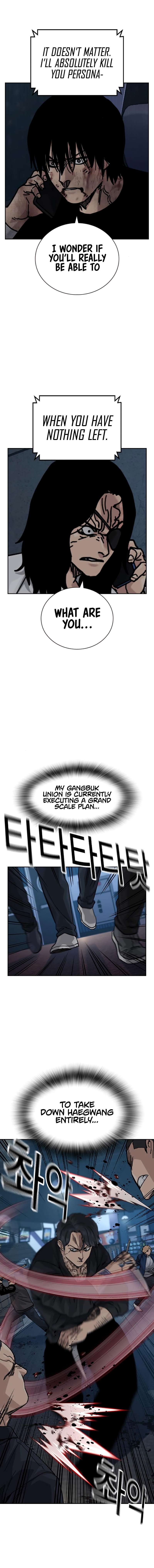 Page 15 of Chapter 171