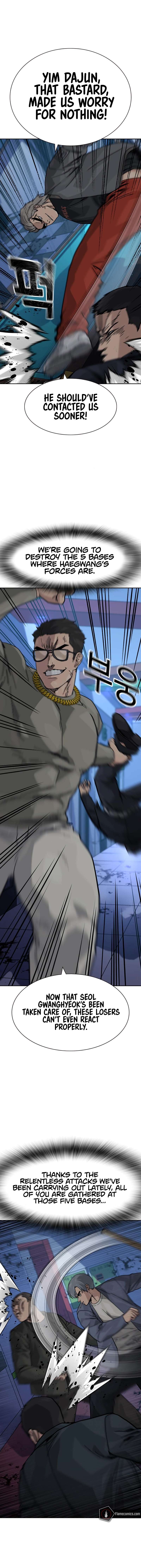 Page 16 of Chapter 171