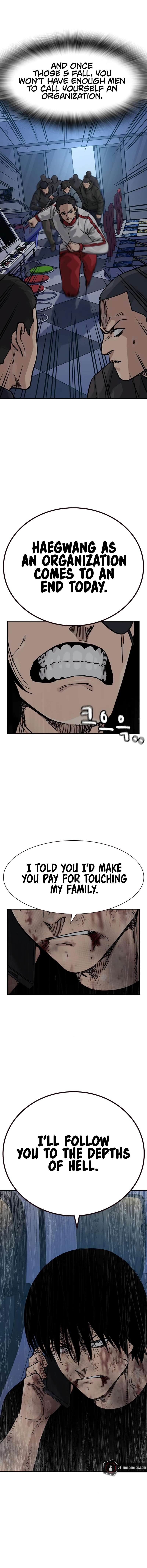 Page 17 of Chapter 171