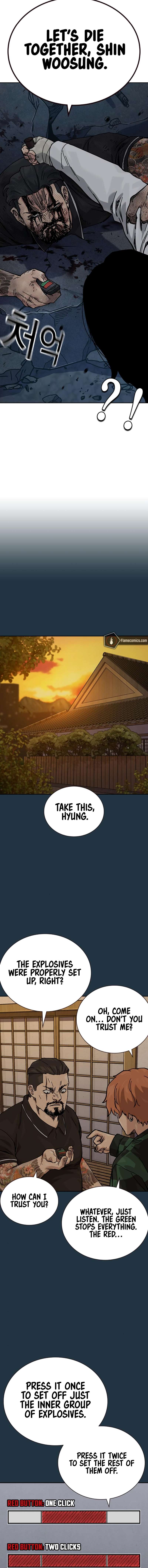 Page 27 of Chapter 171