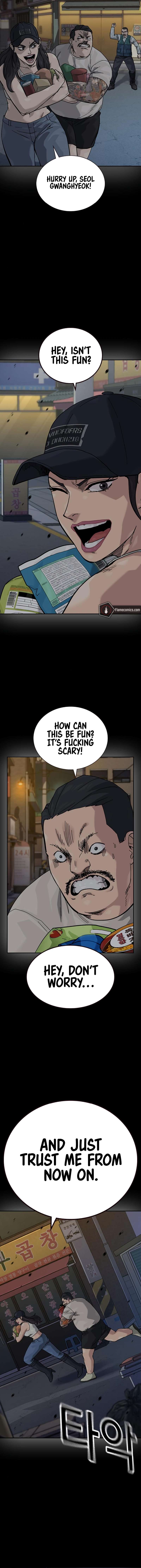 Page 31 of Chapter 171
