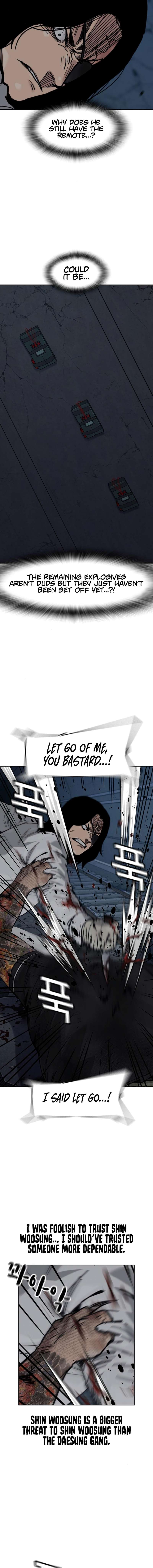Page 33 of Chapter 171