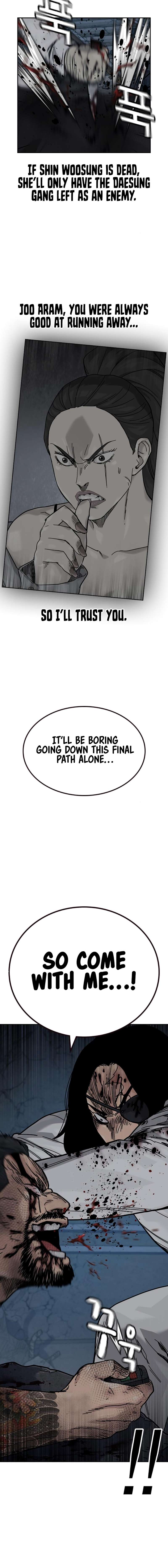Page 34 of Chapter 171