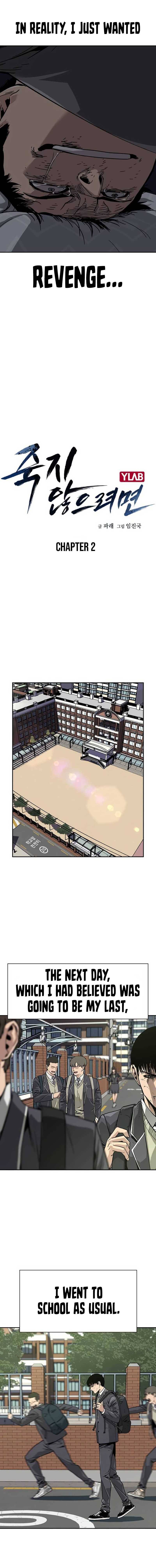 Page 4 of Chapter 2