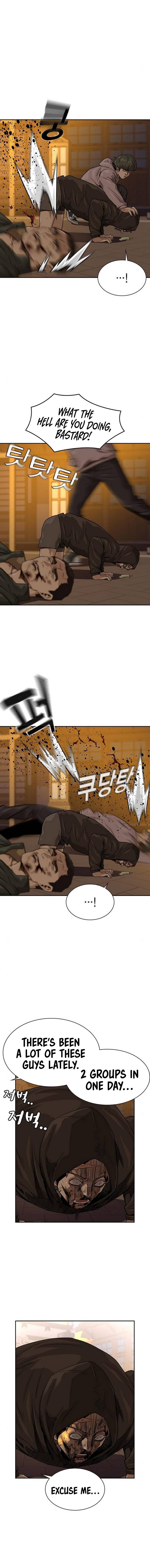 Page 21 of Chapter 31
