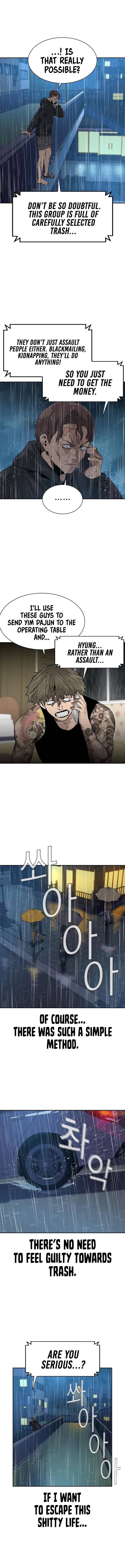 Page 18 of Chapter 32
