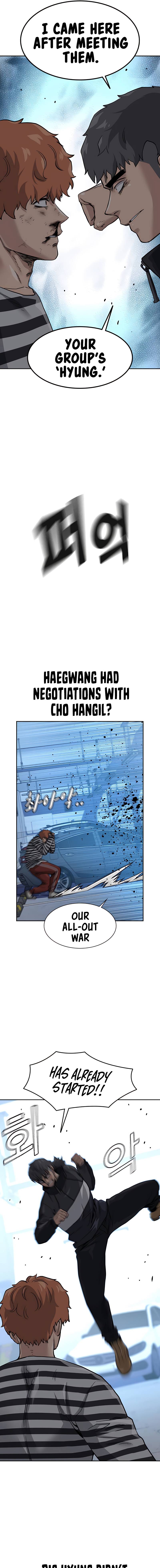Page 15 of Chapter 53