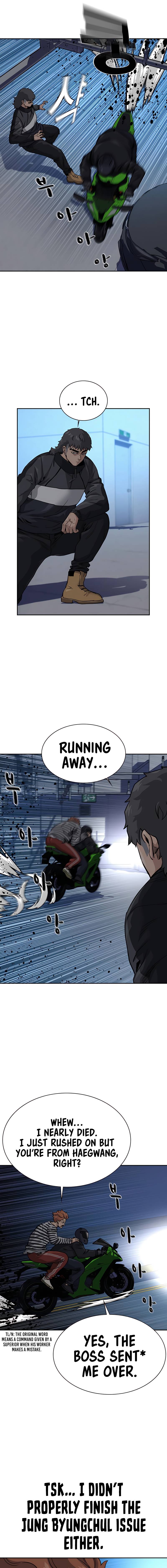 Page 17 of Chapter 53