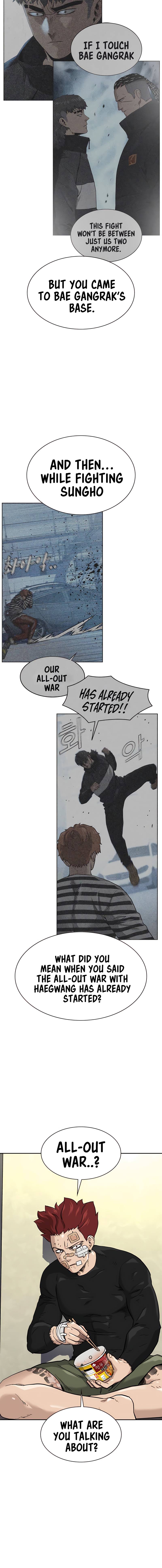 Page 24 of Chapter 53