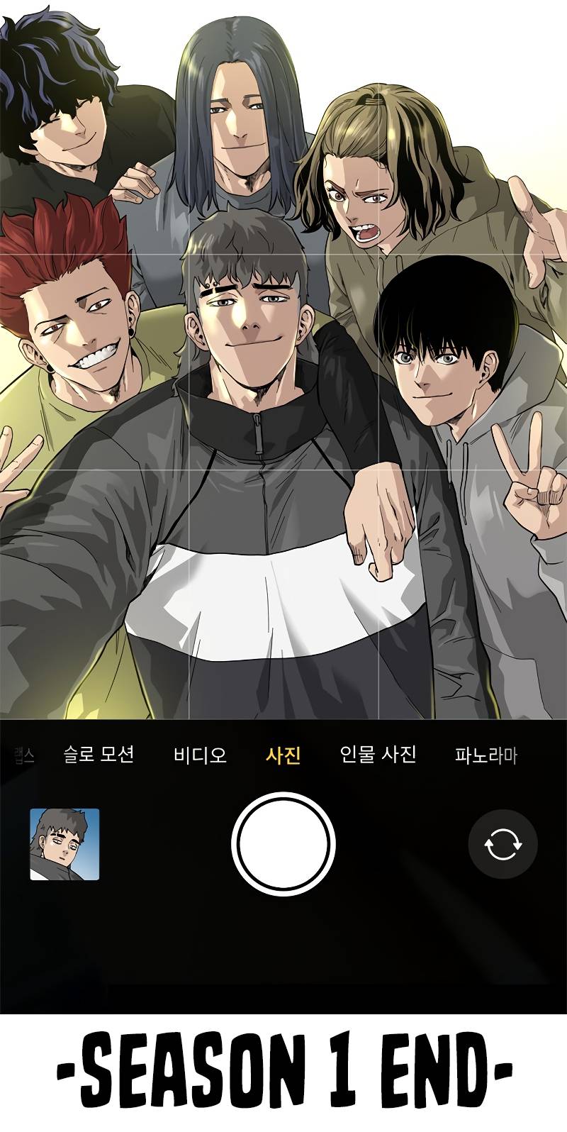 Page 9 of Chapter 66.4