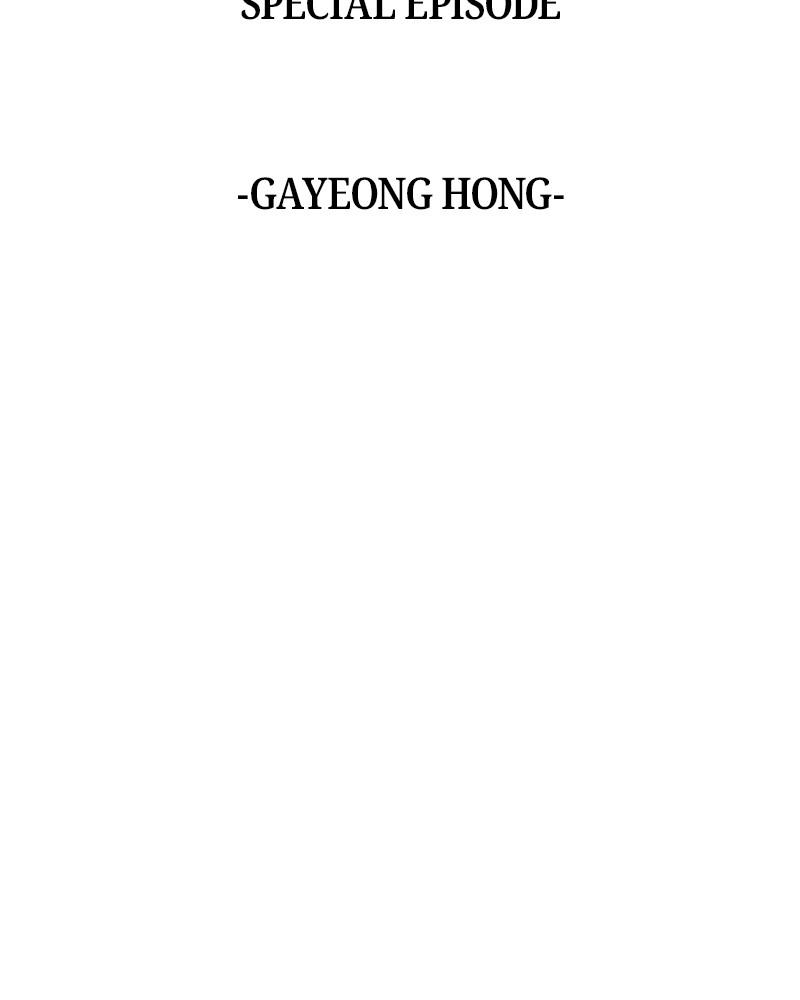 Page 3 of Chapter 66.6