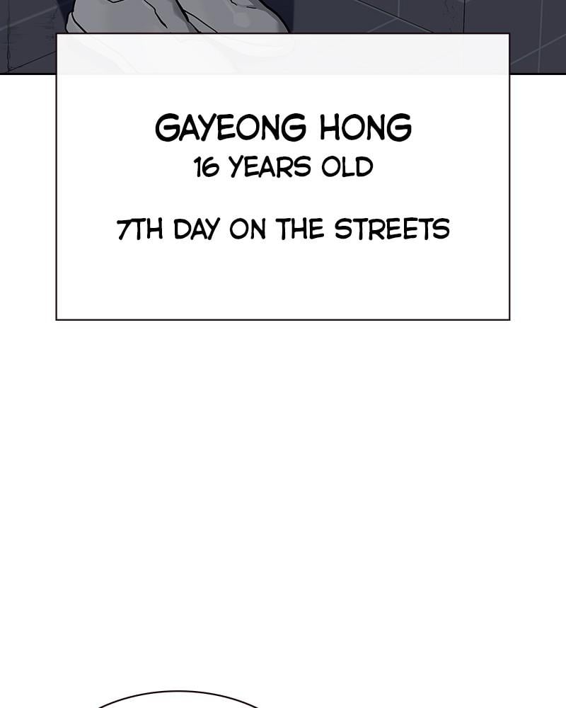 Page 7 of Chapter 66.6