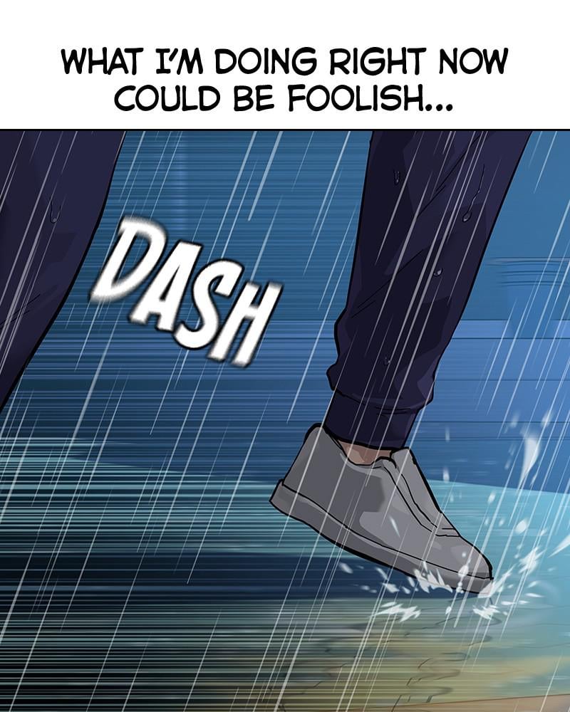 Page 74 of Chapter 66.6