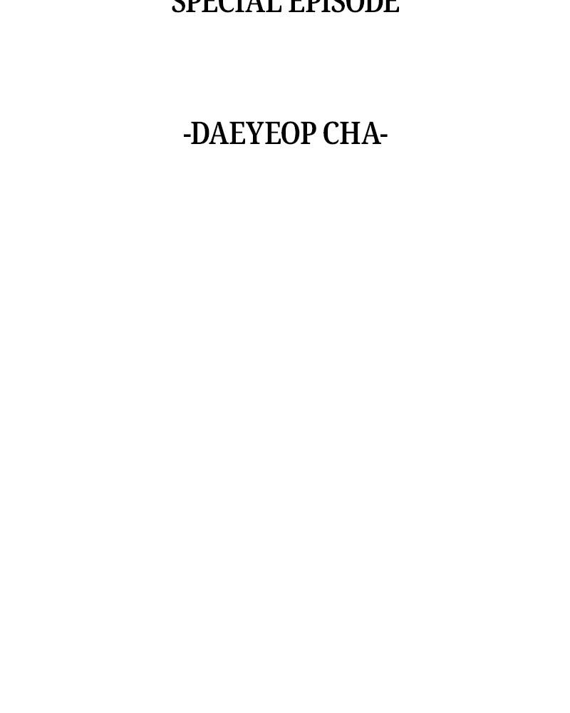 Page 3 of Chapter 66.5