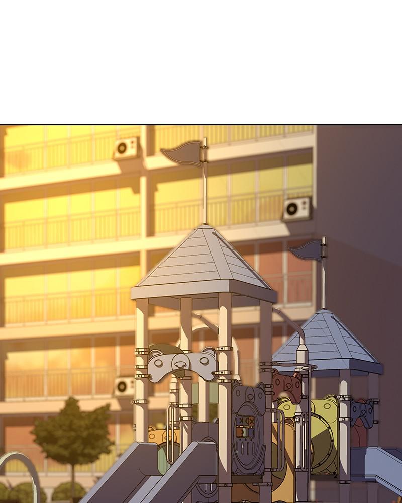 Page 20 of Chapter 66.5