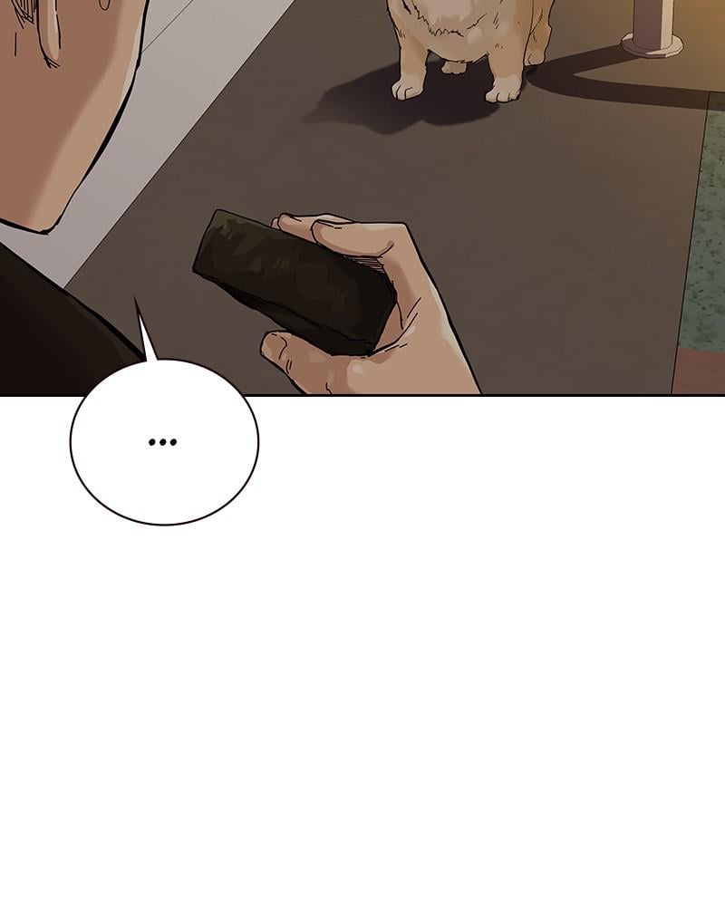 Page 25 of Chapter 66.5