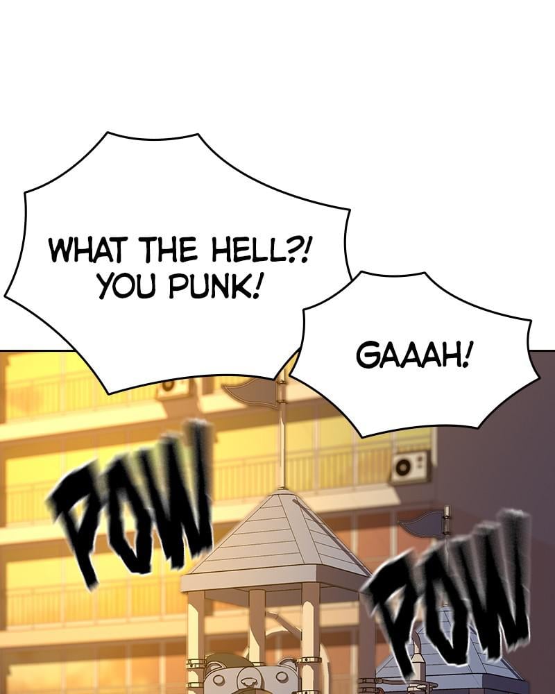 Page 60 of Chapter 66.5